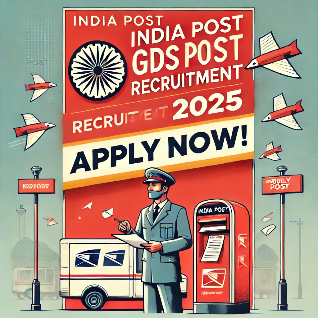 India Post GDS Recruitment 2025